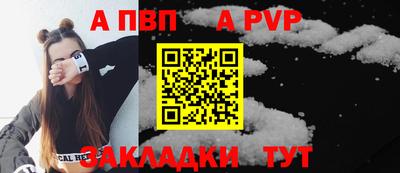 дистиллят марихуана Новокубанск