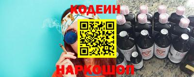 прущая мука Новозыбков