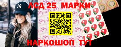 прущая мука Новозыбков