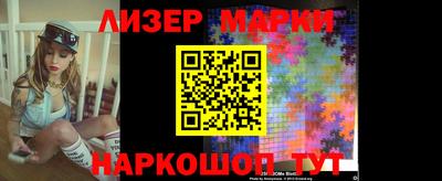 прущая мука Новозыбков