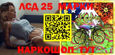 прущая мука Новозыбков
