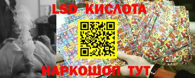 дистиллят марихуана Новокубанск