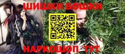 прущая мука Новозыбков