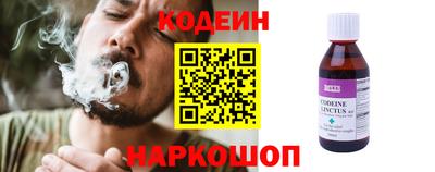 прущая мука Новозыбков