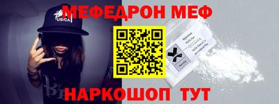 дистиллят марихуана Новокубанск