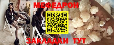 дистиллят марихуана Новокубанск