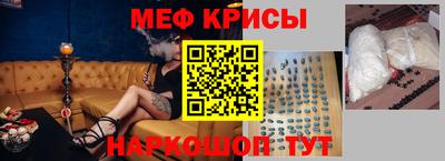 дистиллят марихуана Новокубанск