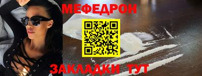 дистиллят марихуана Новокубанск