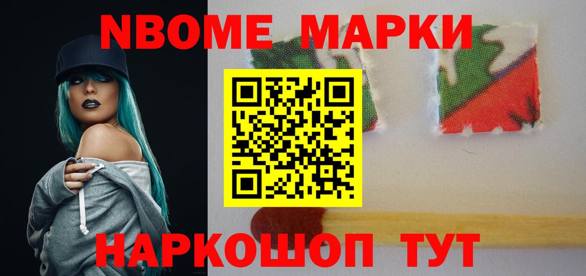 Лсд 25 экстази ecstasy Печора