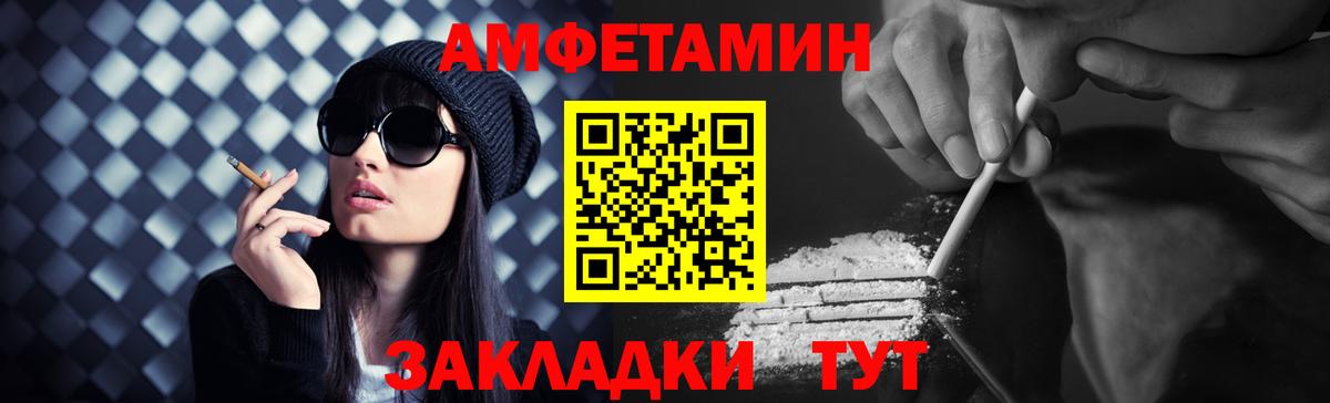 ГАШИШ Печора